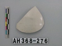 藏品(安平壺腹片)的圖片